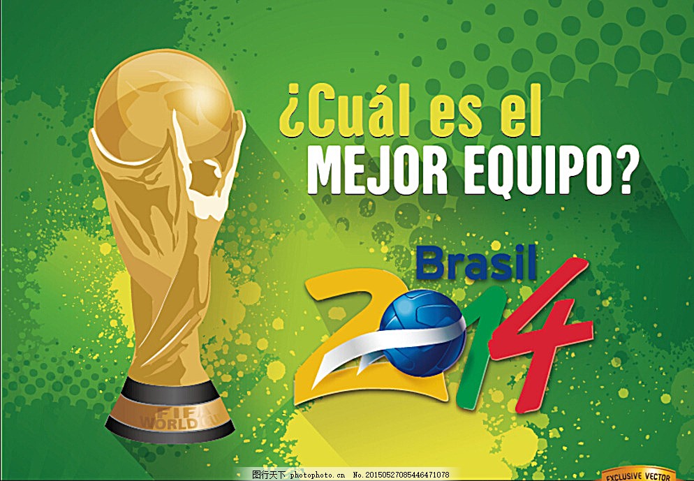 德媒：多特想外租迪朗维尔，老东家安德莱赫特被拒