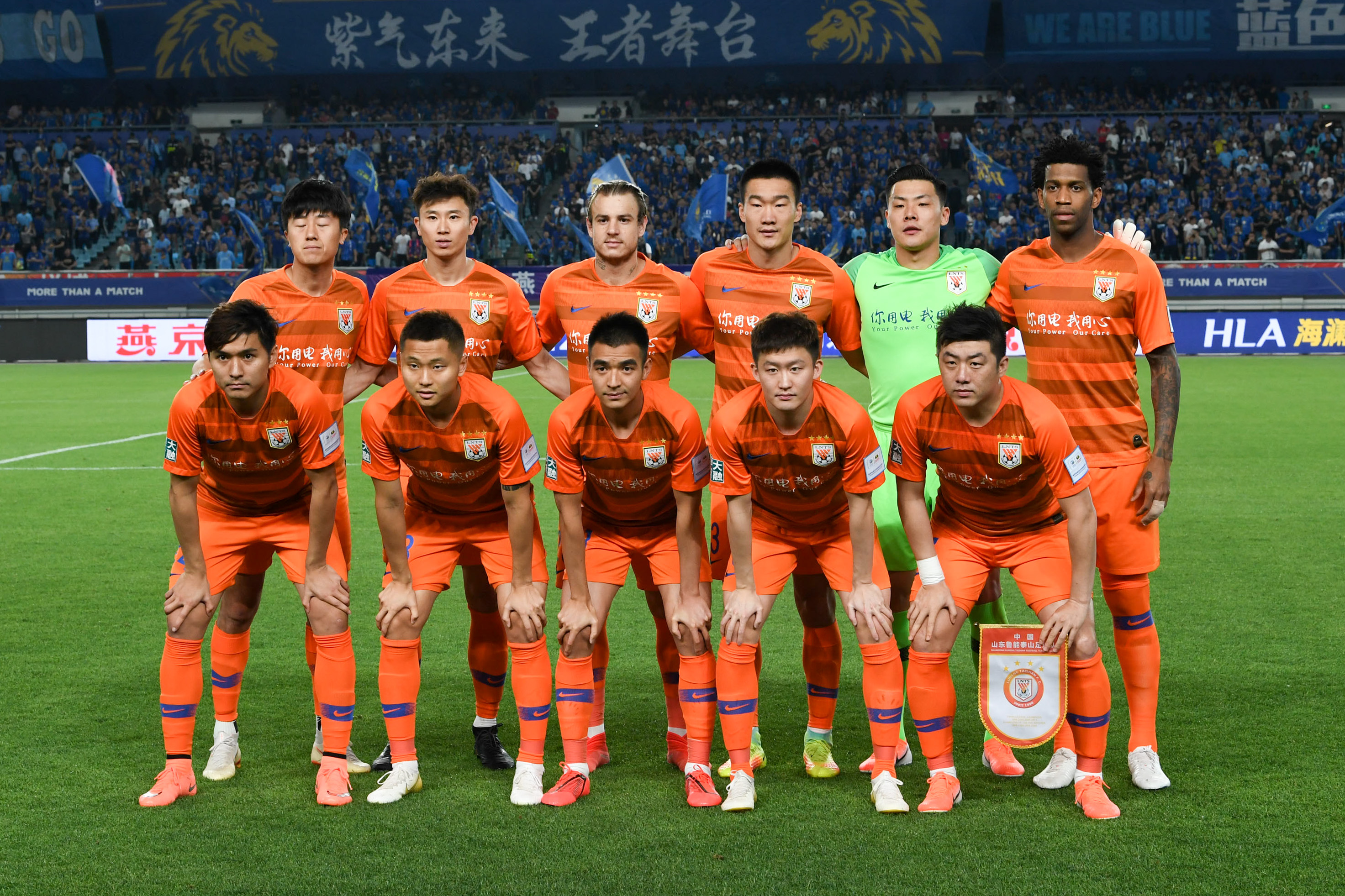 不同于皇马，每体：桑坦德竞技将在国王杯中向巴萨列队致敬